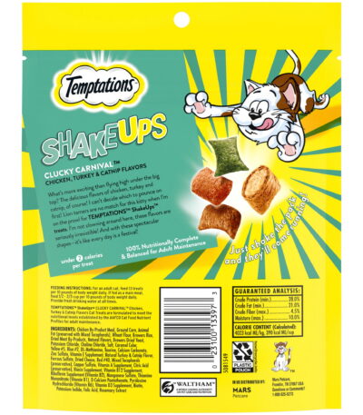 Temptations ShakeUps Cat Treat Pouch